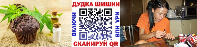Cannafood марихуана  купить закладку  Лосино-Петровский 