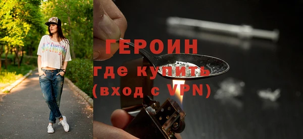 индика Верхнеуральск