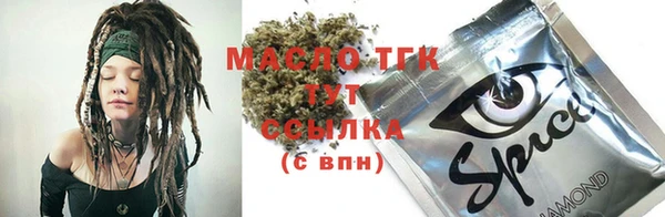 хмурый Ростов