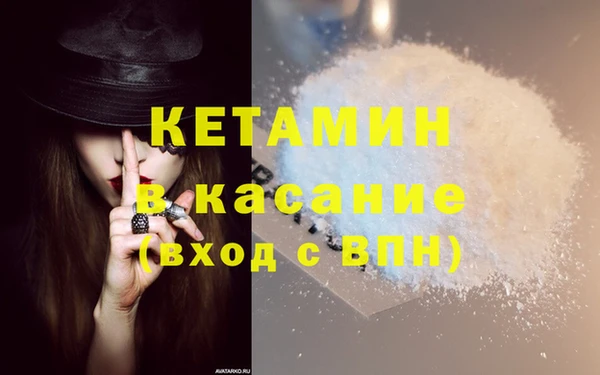 индика Верхнеуральск