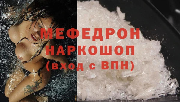 соль курить ск Верхний Тагил