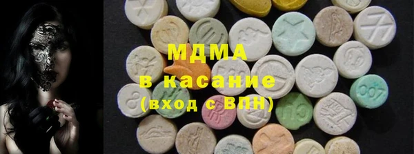 соль курить ск Верхний Тагил