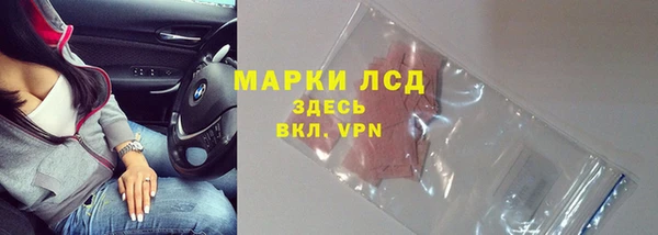 кокаин премиум Верея