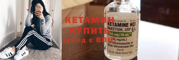 индика Верхнеуральск