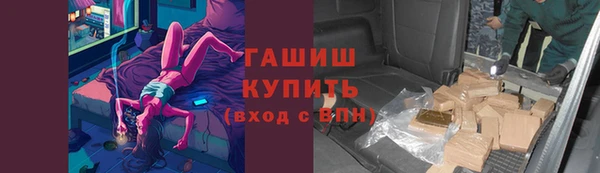 мдма Россошь