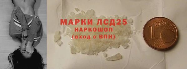 наркотики Бугульма
