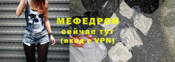 кокаин премиум Верея