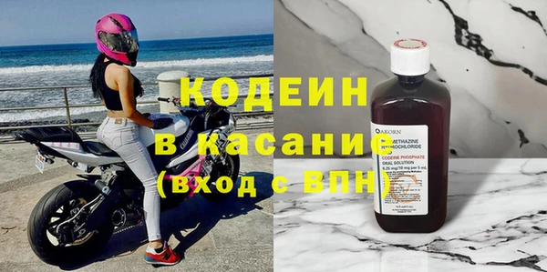 индика Верхнеуральск