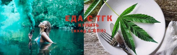 крисы Рославль