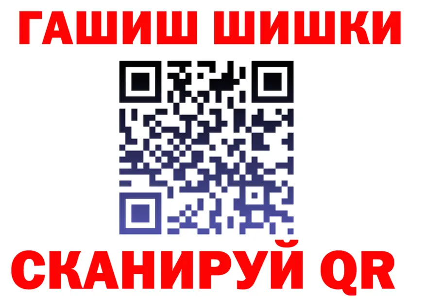 Все наркотики  Telegram Лосино-Петровский