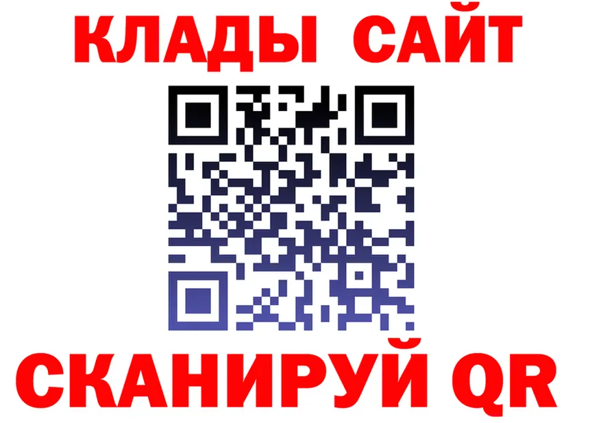 APVP СК КРИС зеркало площадка блэк спрут Лосино-Петровский