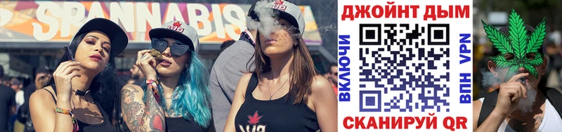 кракен ТОР  Лосино-Петровский  Бошки марихуана White Widow 